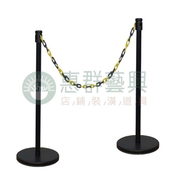 WS多功能圍欄.欄柱(細繩.塑膠鏈)w-38B-01