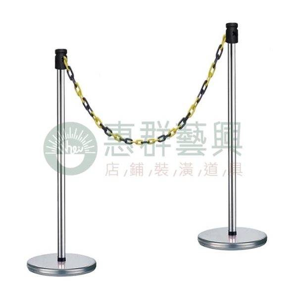 ws多功能圍欄.欄柱(細繩.塑膠鏈)W-38S-01