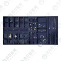 ws【客製】質感海軍深藍麂皮飾品盤S-1-04