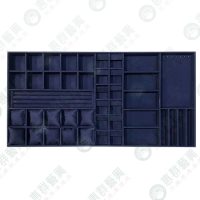 ws【客製】質感海軍深藍麂皮飾品盤S-1-05