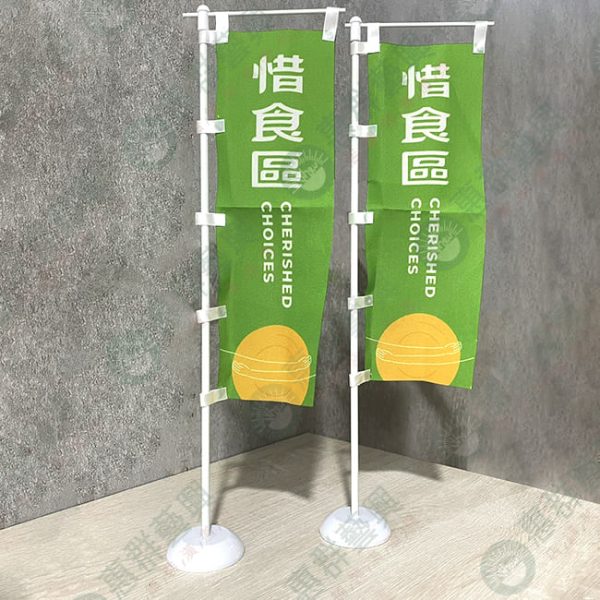 【客製】日式桌上型關東旗組WS1030-01