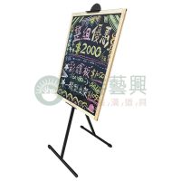 ws造型彩繪木框黑板組-02