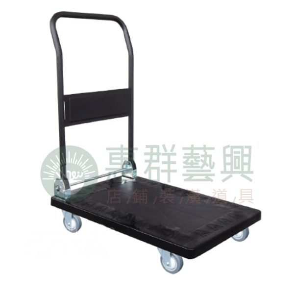 折疊型手推車(靜音型)S-850.S-850-1-01