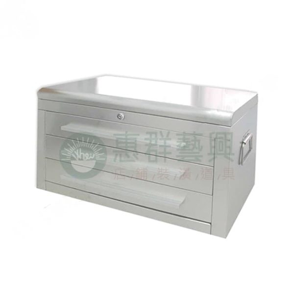 不鏽鋼工具箱W-07-01