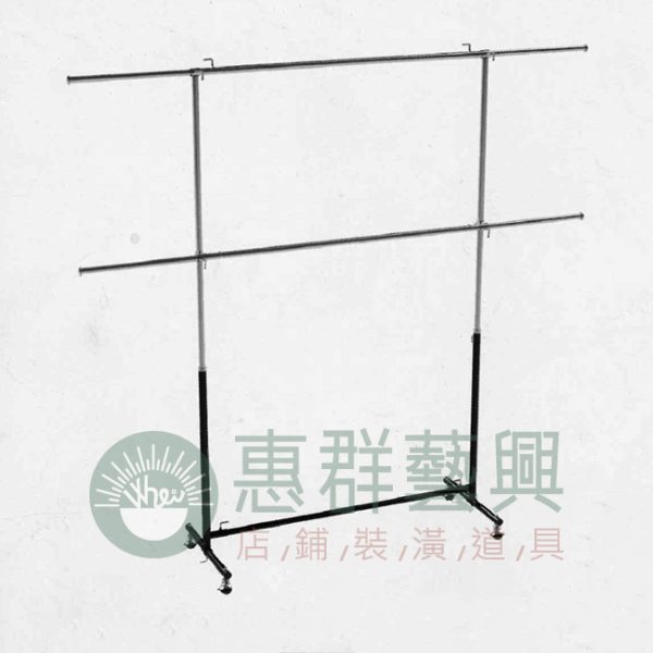 雙層吊衣桿-小輪單管FB-1B-01