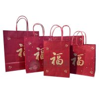 福字紅繩紙提袋-02