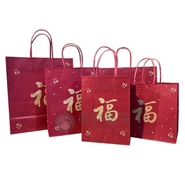 福字紅繩紙提袋-02 福字紅繩紙提袋-02