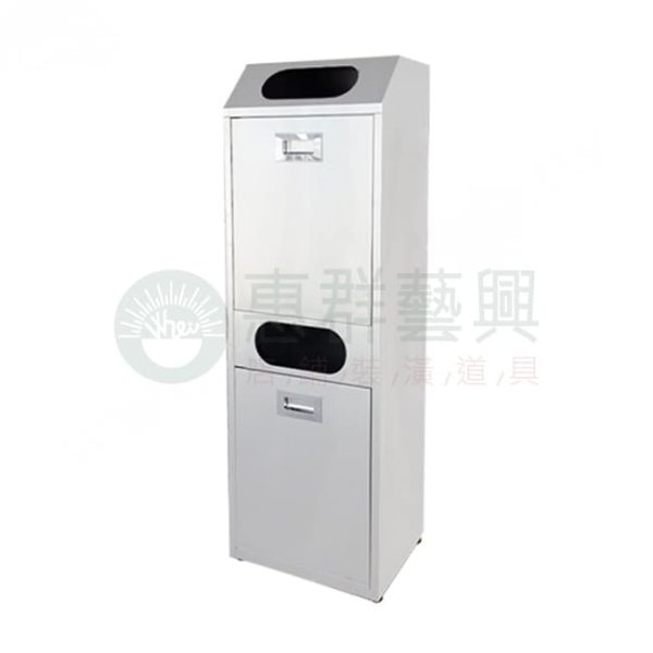 不鏽鋼二分類直立式資源回收桶(W-114SA)-01