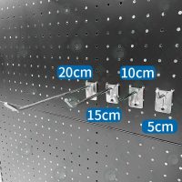 ws0方片洞洞板用單勾-01-01