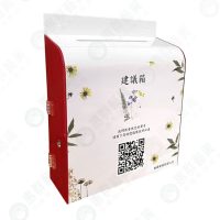 WS意見箱QS1-實做案例-02