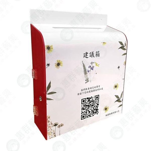 WS意見箱QS1-實做案例-02