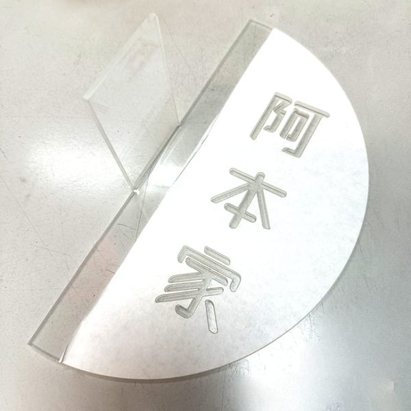 S__274128934