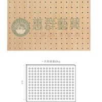擷取6