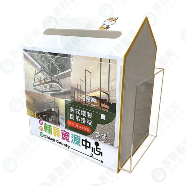 WS房型意見箱QS2-實做案例-01