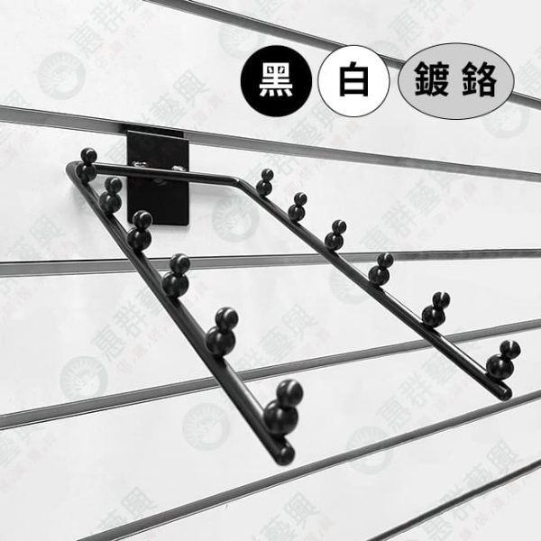 WS槽板傾斜雙掛雙圓斜珠-06