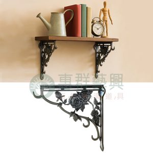 鋁製復古玫瑰角架手