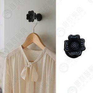鋁製幸運花單點小掛桿(黑)