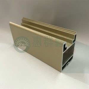 奶茶色鋁框