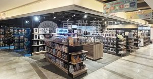 豬帽子 林口-實做案例