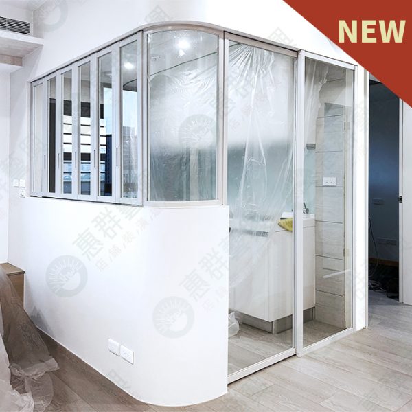 WS特製弧形鋁框折疊窗WSP379-05