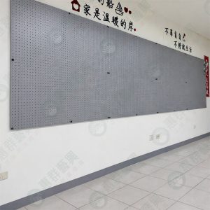 客製木製洞洞板WS19-實做案例