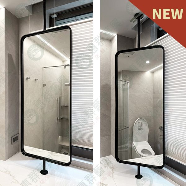 造型導圓方框旋轉鏡