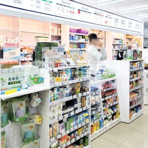 藥局實做案例W7