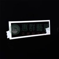 POP看板架(貨架用)WS-02