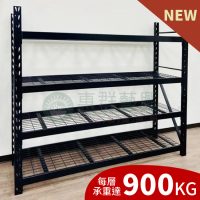 ws 四層式重型物料架WJ-4-(每層承重達900KG)-05