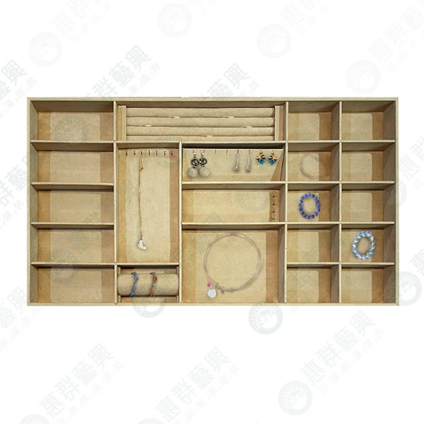 ws【客製】質感卡其黃麂皮飾品盤V-1-02