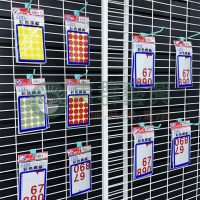 ws拉網門(貨架用)-06