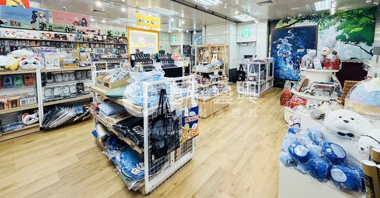 動漫商店 高雄車站-實做案例