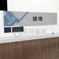 伸縮式POP看板架(中島用)WS-02