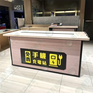 長型木作展示台