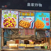 ws客製-卡布燈箱-01