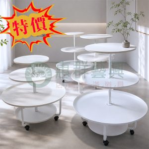 特價-中古陳列圓形四層蛋糕桌