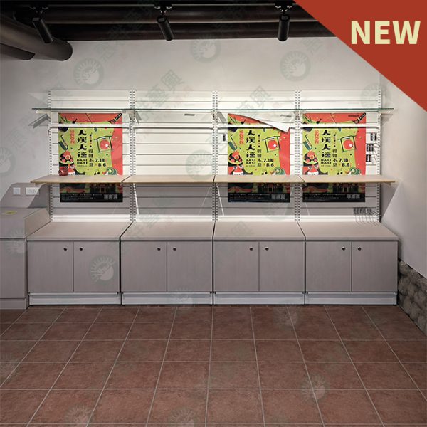 ws壁面鐵槽板木底櫃展示架(對開)-01