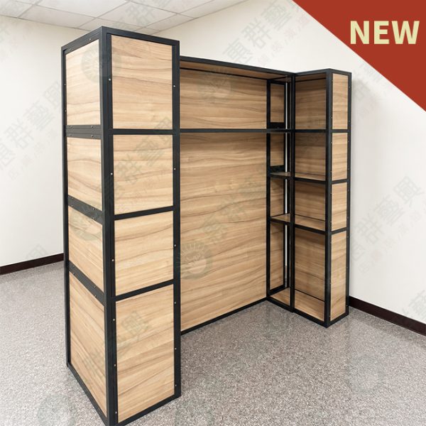 WS工業風造型ㄇ形展示櫃架-01 (1)