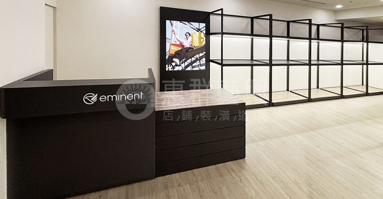 萬國通路 微風廣場-實做案例